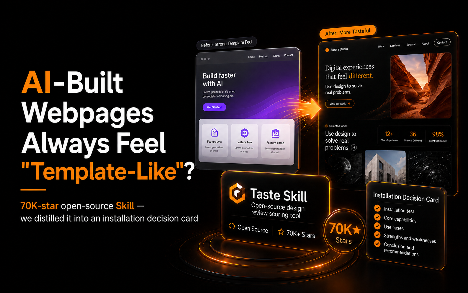 ai-frontend-template-look-taste-skill