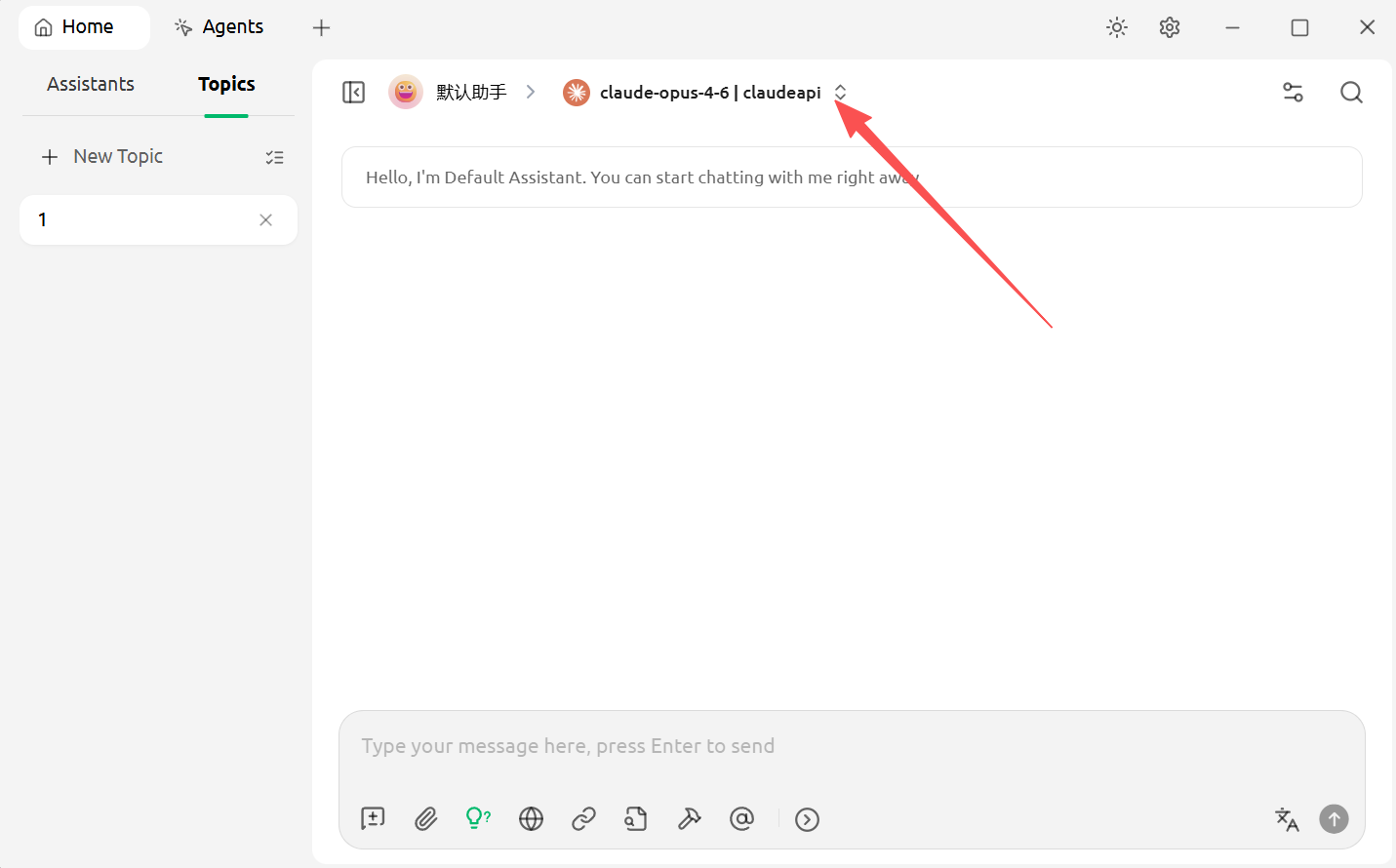 cherry-studio-claude-api-seo-tutorial