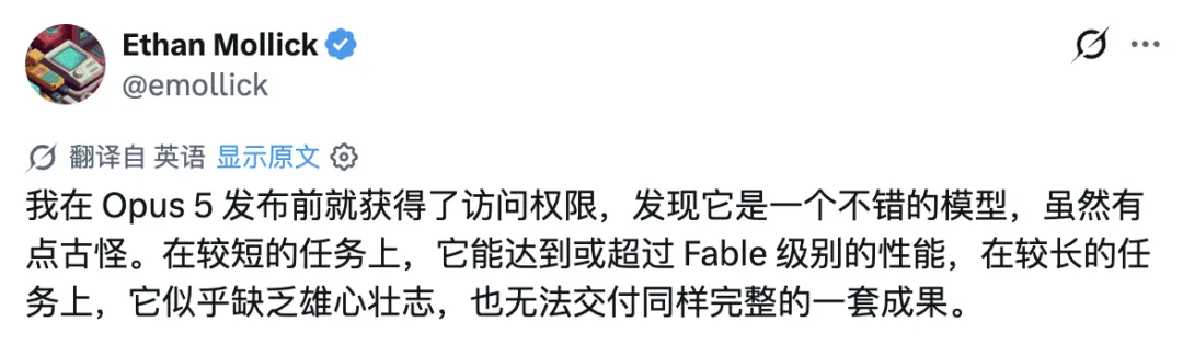 Claude Opus 5 and Fable 5 workload split