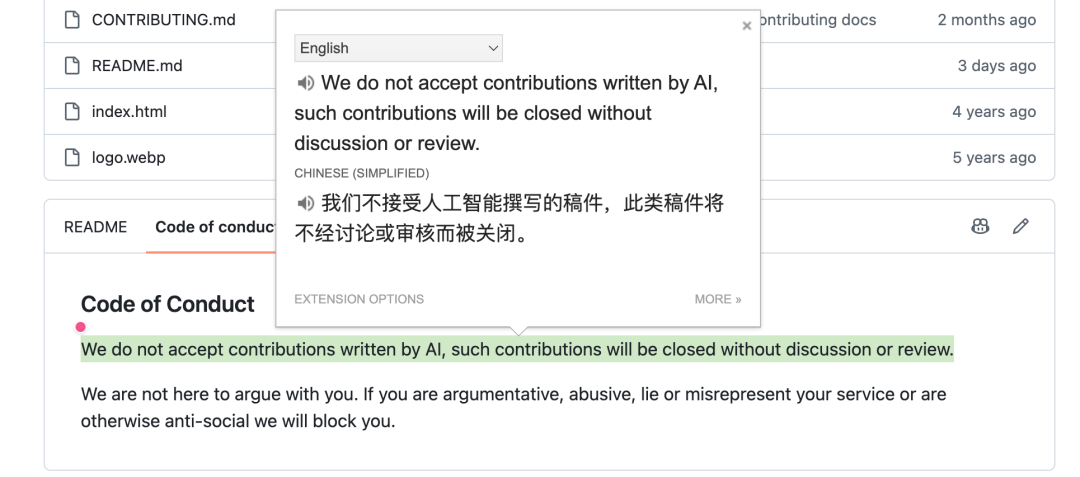 free-for.dev 的服务提交与审阅规则示例