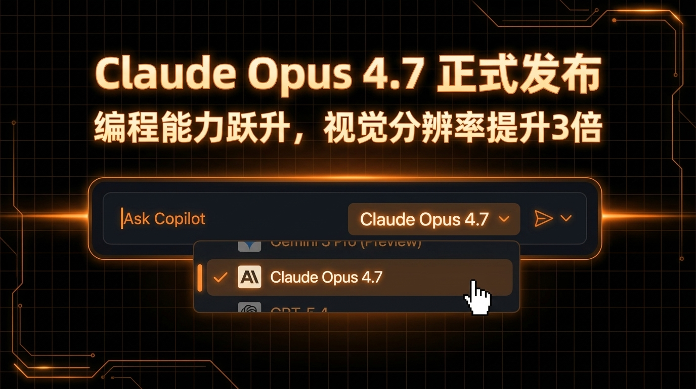 如何判断你调用的 Claude API 是否真实？模型指纹检测完整指南